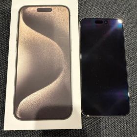 【極美品】Apple iPhone 15 Pro 256GB 本体