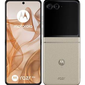 【中古】【安心保証】 motorola razr 50s[256G] SoftBank サンドクリーム SoftBank/Y!mobile 状態A 256GB