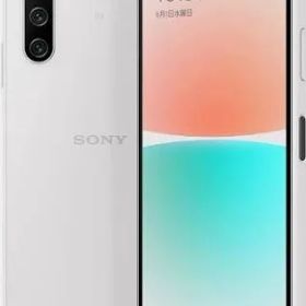 新品・未開封 Xperia 10V SOG11 128GB ホワイト 国内版 SIMフリー