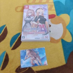 【未開封】【特典有り】Love Delivery＆LOVE IN LOGIN