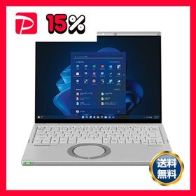 パナソニック Lets note FV4 LTE対応 14.0型 Core i7-1370P vPro 512GB（SSD） CF-FV4STGAS
