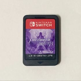 Nintendo Switch ファイアーエムブレム 風花雪月 ソフトのみ