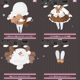 フェスタ こぎみゅん 4点セット | ハロスイ(ハロースイートデイズ)のアカウントデータ、RMTの販売・買取一覧