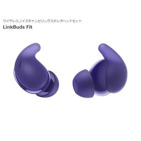 ソニー ワイヤレスノイズキャンセリングステレオヘッドセット LinkBuds Fit （V）バイオレット WF-LS910NV