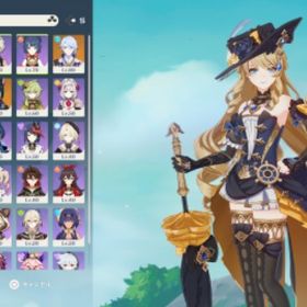 引退垢アカウント販売★5×5Asiaサーバ⭐5フリーナ⭐5夜蘭 ⭐5楓原万葉⭐5雷電将軍 ⭐5ディルック引退垢アカウント販売 はじめてでも安心 90日補償つきアカウントlock_outline 召使アルレッキーノ完凸、餅武器ありその他多数原神引退データ ニィロウ、魈完凸、星5キャラ多数！値下げ可能！原神引退アカウント引退垢雷電完凸餅放浪者クロリンデ★5×4Asiaサーバ⭐5フリーナ⭐5ナヒーダ⭐5鍾離⭐5雷電将軍⭐4行秋5凸★5×6Asiaサーバ⭐5フリーナ⭐5ナヒーダ⭐5鍾離⭐5雷電将軍⭐5七七⭐5デ...アカウント販売Asiaサーバ⭐5フリーナ⭐5ヌヴィレット⭐5雷電将軍⭐5ナヒーダ⭐５ディ...フリーナ完凸+モチーフ引退垢 星5キャラ36体 閑雲夜蘭完凸 課金総額230万 聖遺物厳...破格神垢 ナヒーダ神里綾華霧切完凸★5×5Asiaサーバ⭐5ヌヴィレット⭐5雷電将軍⭐5夜蘭⭐5鍾離⭐5ナヒーダ⭐...★5×5siaサーバ⭐5フリーナ1凸⭐5ヌヴィレット⭐5雷電将軍⭐5夜蘭⭐4嘉...引退アカウント 綾華二凸 雷電二凸 鍾離二凸 フリーナ二凸 八重神...★5×6Asiaサーバ⭐5鍾離⭐5雷電将軍⭐5夜蘭⭐5フリーナ⭐5ナヒーダ⭐5テ...★5×9Asia サーバ⭐5胡桃1凸⭐5雷電将軍⭐5フリーナ⭐5ヌヴィレット⭐5...【引退垢】ヌビィ餅 万葉餅 胡桃餅の武器あり 甘雨います★5×6siaサーバ⭐5フリーナ⭐5ヌヴィレット⭐5雷電将軍⭐5ナヒーダ⭐5モ...★5×6siaサーバ⭐5フリーナ⭐5ヌヴィレット⭐5鍾離⭐5夜蘭⭐5モナ1凸⭐4...★5×5siaサーバ⭐5フリーナ⭐5ヌヴィレット⭐5 ナヒーダ1凸⭐5夜蘭⭐4行...★5×5siaサーバ⭐5フリーナ⭐5ヌヴィレット⭐5鍾離⭐5甘雨⭐5七七⭐4行秋...★5×6siaサーバ⭐5フリーナ⭐5ヌヴィレット⭐5 鍾離⭐5夜蘭⭐5ティナリ⭐...ヌヴィレット２凸＋餅フリーナ ナヴィア＋餅雷電将軍＋餅等原神引退垢★5×6siaサーバ⭐5フリーナ⭐5ヌヴィレット⭐5雷電将軍⭐5神里綾人⭐5夜...★5×6siaサーバ⭐5フリーナ⭐5ヌヴィレット⭐5雷電将軍⭐5神里綾人⭐5ナ...引退垢：神鶴万心、その他★5×6siaサーバ⭐5フリーナ⭐5ヌヴィレット⭐5雷電将軍⭐5夜蘭⭐5胡桃⭐5...夜蘭完凸 ファーストオーナー 原石46500 ガチャ約400連分 雷電2凸★5×7siaサーバ⭐5フリーナ⭐5夜蘭⭐5ナヒーダ⭐5雷電将軍⭐5珊瑚宮心海...★5×6siaサーバ⭐5フリーナ⭐5ヌヴィレット⭐5ナヒーダ⭐5雷電将軍⭐5八...★5×7siaサーバ⭐5フリーナ⭐5鍾離⭐5ナヒーダ⭐5夜蘭⭐5白术⭐5ディシア...★5×6siaサーバ⭐5フリーナ⭐5鍾離⭐5雷電将軍⭐5楓原万葉⭐5刻晴⭐５デ...★5×4Asiaサーバ⭐5フリーナ⭐5ヌヴィレット⭐5ナヒーダ⭐5鍾離⭐4行秋2...