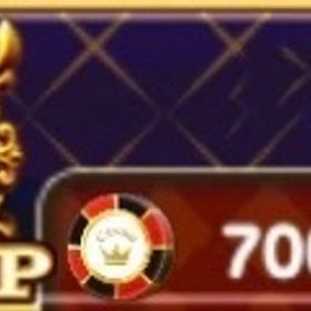 ♔vip･7億♔ | 東京カジノプロジェクトのアカウントデータ、RMTの販売・買取一覧