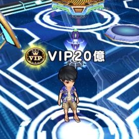 VIP、20億 | 東京カジノプロジェクトのアカウントデータ、RMTの販売・買取一覧