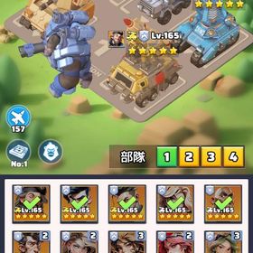 総投資200万1000番代サーバー・サーバー一位連盟 | ラストウォーサバイバルのアカウントデータ、RMTの販売・買取一覧