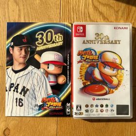 パワフルプロ野球2024-2025