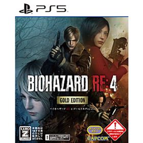 BIOHAZARD RE:4 ゴールドエディション 【PS5ゲームソフト】