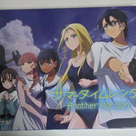 Switch サマータイムレンダ Another Horizon 初回限定版
