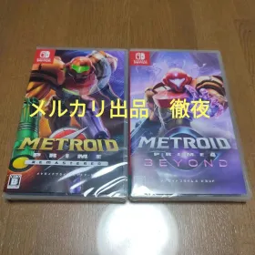 メトロイドプライム リマスタード Switch 新品¥3,720 中古¥3,800