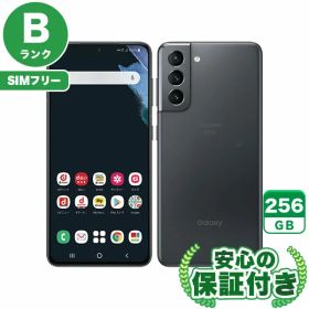【ポイント5倍】SIMフリー Galaxy S21 5G SC-51B ファントムグレー256GB 本体[Bランク] Androidスマホ 中古 送料無料 当社3ヶ月保証