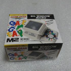 ●ニンテンドースイッチ Nintendo Switch アレスタコレクション ゲームギアミクロ同梱版 ビッグウインドーミクロホワイトのみ 未使用品●