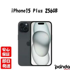 【4日20時からポイントUP! スーパーSALE】新品未開封品【Nランク】国内Appleストア版SIMフリー iPhone15 Plus 256GB ブラック MU0F3J/A A3093 4549995431803【 docomo au SoftBank UQ Ymobile 楽天モバイル 対応】