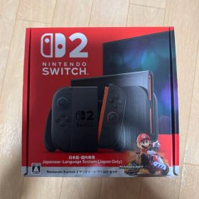 Nintendo Switch 2 日本語専用 本体 マリオカートセット