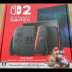 Nintendo Switch 2 日本語専用本体
