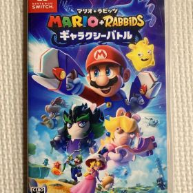 マリオ ラビッツ ギャラクシーバトル