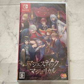 マジェスティック☆マジョリカル 任天堂Switchゲームソフト(家庭用ゲームソフト)