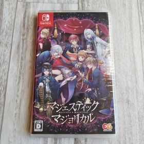 ニンテンドースイッチ(Nintendo Switch)の【Switch】マジェスティック☆マジョリカル 通常版(家庭用ゲームソフト)