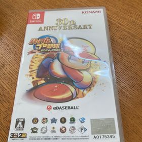 コナミ(KONAMI)のパワフルプロ野球2024-2025(家庭用ゲームソフト)