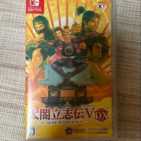 太閤立志伝V DX Nintendo Switch