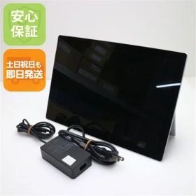 超美品 Surface Pro 5 第7世代 Core m3 4GB SSD 128GB サーフェス Microsoft 即日発送 土日祝発送OK 05000