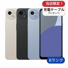 【中古】AQUOS wish4 SH-52E docomo版 64GB ランクB 中古 スマホ スマートフォン Android 本体 SIMフリー シムフリー 送料無料