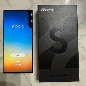 Galaxy S22 Ultra docomo 本体