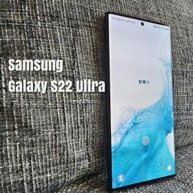 【SIMフリー】Samsung Galaxy S22 Ultra 本体