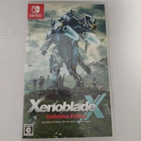 Switch ゼノブレイドクロス ディフィニティブエディション
