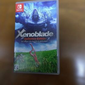 ゼノブレイド ディフィニティブ エディション