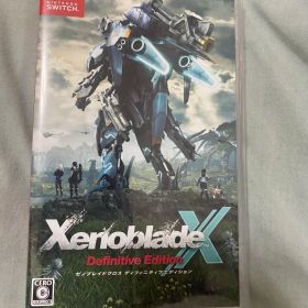 Switch ゼノブレイドクロス ディフィニティブエディション