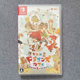 ニンテンドースイッチ(Nintendo Switch)のリトルドラゴンズカフェ -ひみつの竜とふしぎな島-(家庭用ゲームソフト)