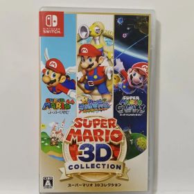 スーパーマリオ 3Dコレクション Switch スイッチ 廃盤