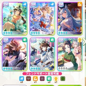 石60000↑ 微進行アカウント | ウマ娘のアカウントデータ、RMTの販売・買取一覧