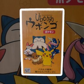 【新品未使用】Ubongo ウボンゴ ポケモン
