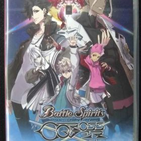 Nintendo Switch 新品ソフト バトルスピリッツ クロスオーバー 永久同梱特典「超越虹竜帝オーバーロード･ドラグリオン」付き PRカード「白晶防壁」付き フリュー株式会社