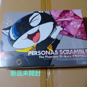 ペルソナ5 スクランブル ザ ファントムストライカーズ オタカラボックス