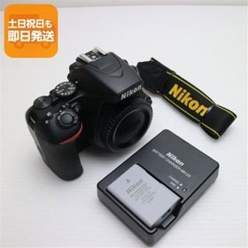 超美品 Nikon D3500 ブラック 即日発送 Nikon デジタル一眼カメラ デジタルカメラ あすつく 土日祝発送OK