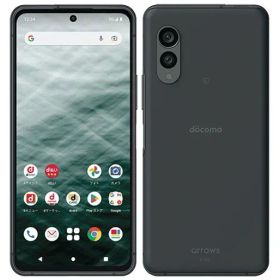 「新品未使用」SIMフリー arrows N F-51C フォレストブラック 8GB/128GB 本体 docomo版 SIMフリー