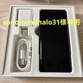 楽天ハンド Rakuten Hand P710 ブラック 64GB