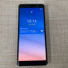 白④Rakuten Hand P710 楽天スマホAndroid eSIM