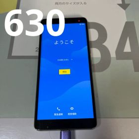 630 Rakuten hand p710