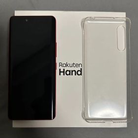 Rakuten Hand レッド P710 本体 充電器 ケース 箱付き