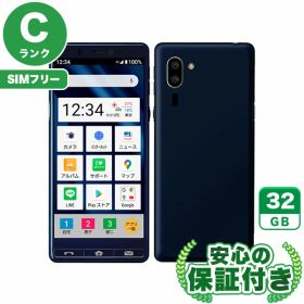 【ポイント5倍】SIMフリー シンプルスマホ5 A001SH ネイビーブルー32GB 本体[Cランク] Androidスマホ 中古 送料無料 当社6ヶ月保証