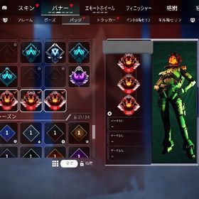 [CS]複数高順位プレデター引退アカウント❗️ | APEX Legendsのアカウントデータ、RMTの販売・買取一覧