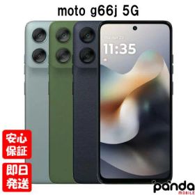 【4日20時からポイントUP! スーパーSALE】新品未開封品【Nランク】MOTOROLA moto g66j 5G XT2529-3 ブラックオイスター グレーミスト ディルグリーン【国内版SIMフリー】本体 送料無料