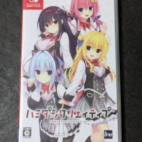 ハミダシクリエイティブ switch