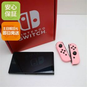 【新品未使用】 Nintendo Switch 有機ELモデル 土日祝発送OK